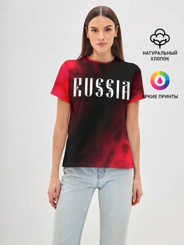 RUSSIA / РОССИЯ