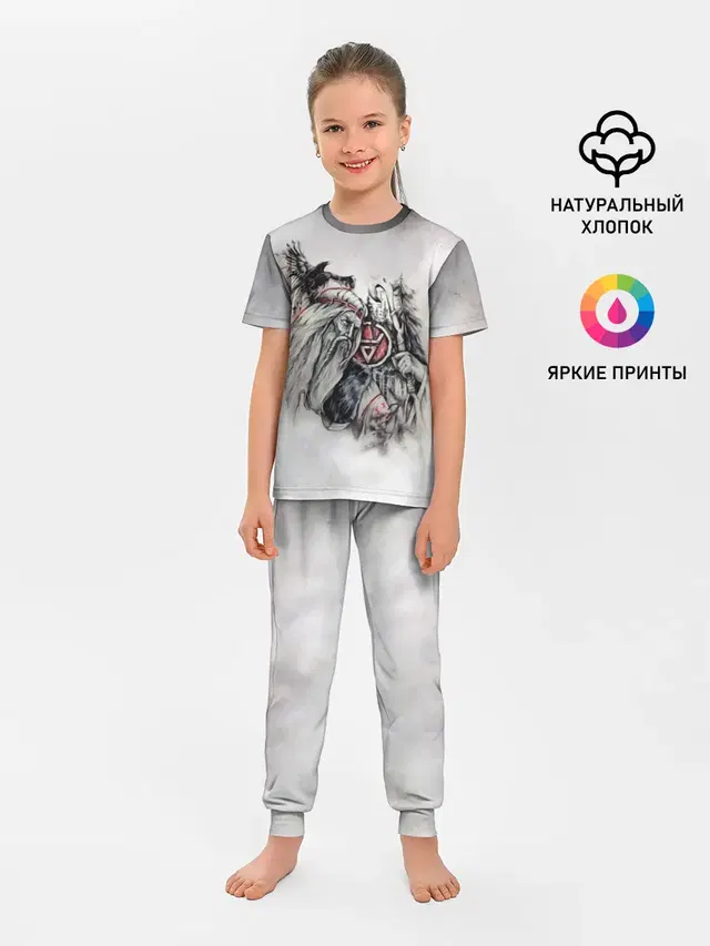 Велес