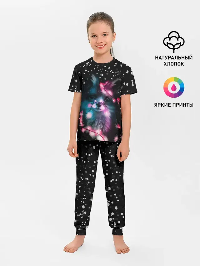 Детская пижама с брюками