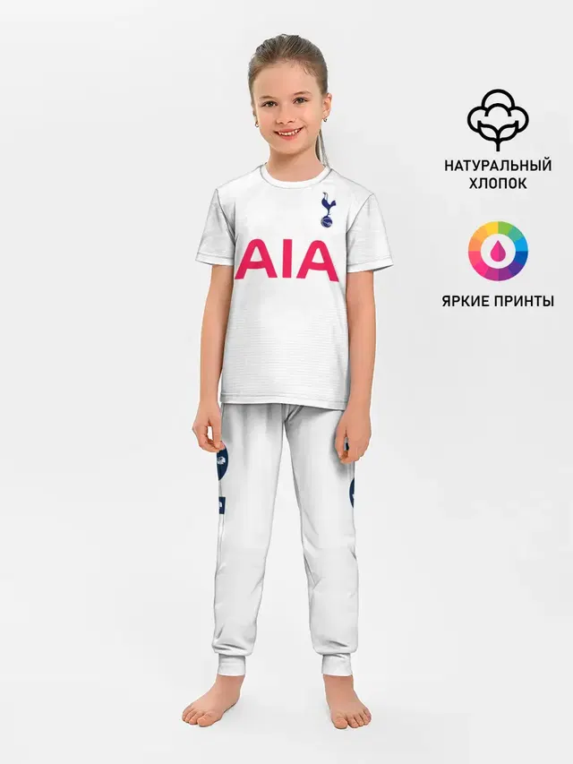 Детская пижама с брюками с принтом «Tottenham — Kane home 19-20»
