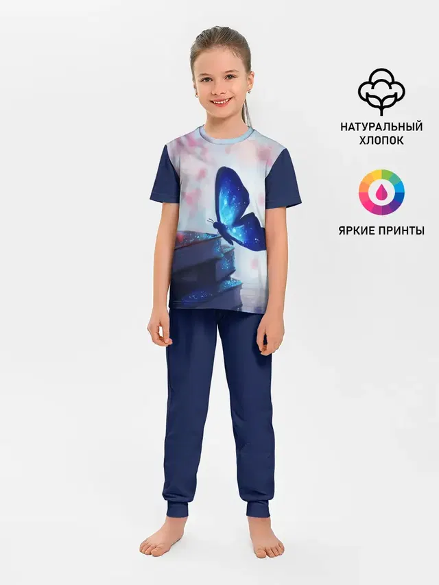 Детская пижама с брюками