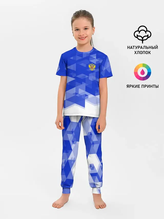 RUSSIA SPORT