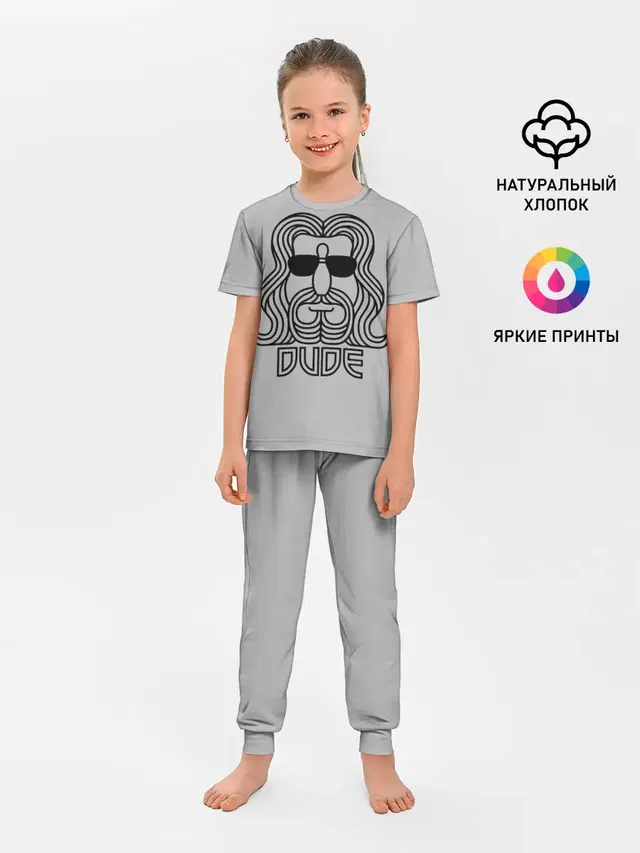 Детская пижама с брюками