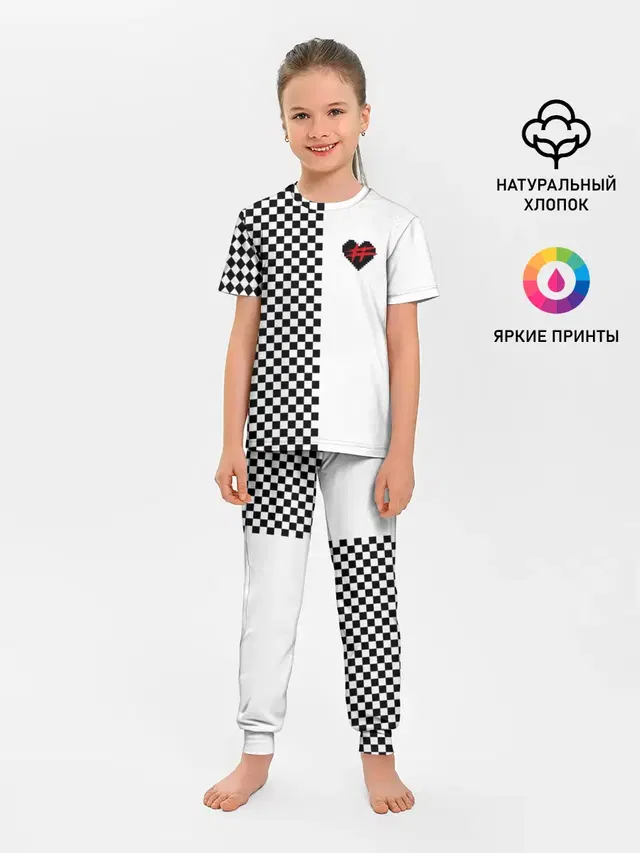 ФРЕНДЗОНА