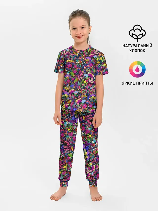Детская пижама с брюками с принтом «Цветы — Мистические цветы»