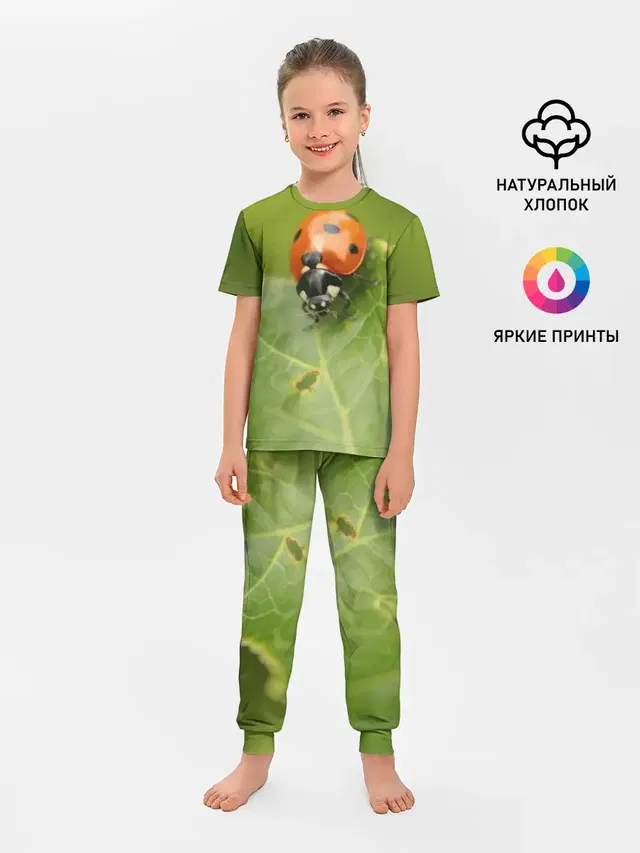 Детская пижама с брюками