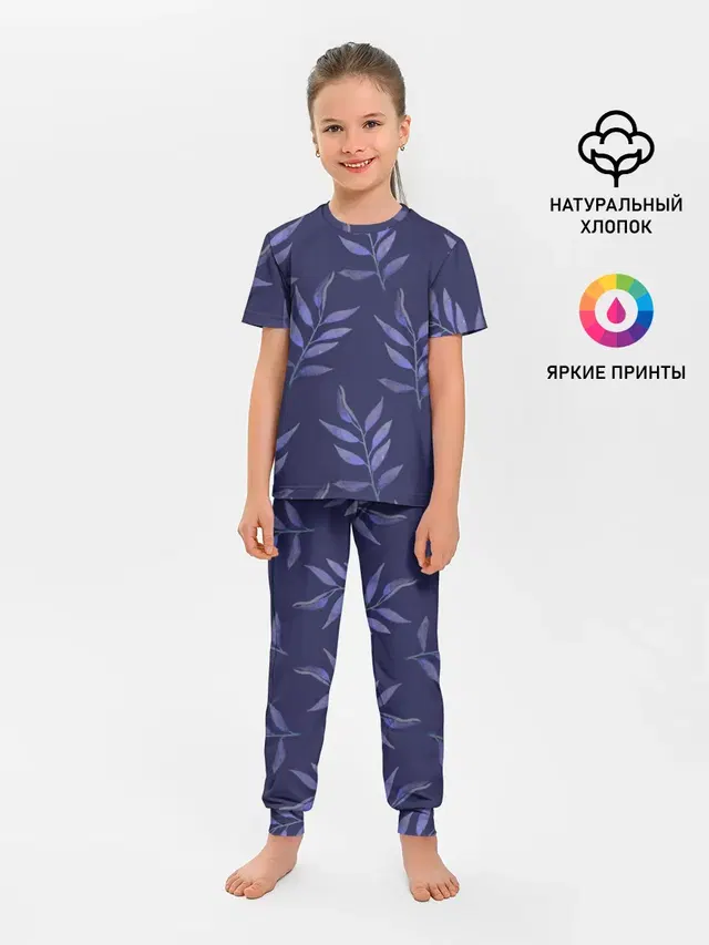 Листья на темно синем фоне