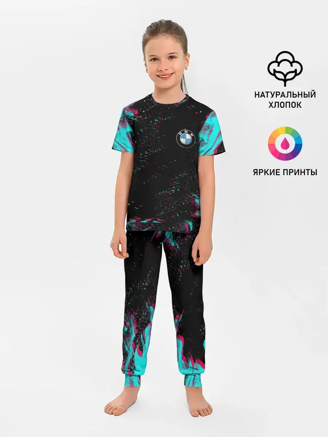 Детская пижама с брюками