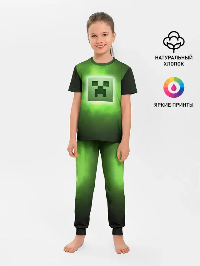 MINECRAFT | МАЙНКРАФТ