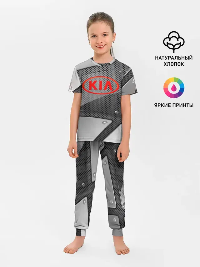KIA metalic 2018