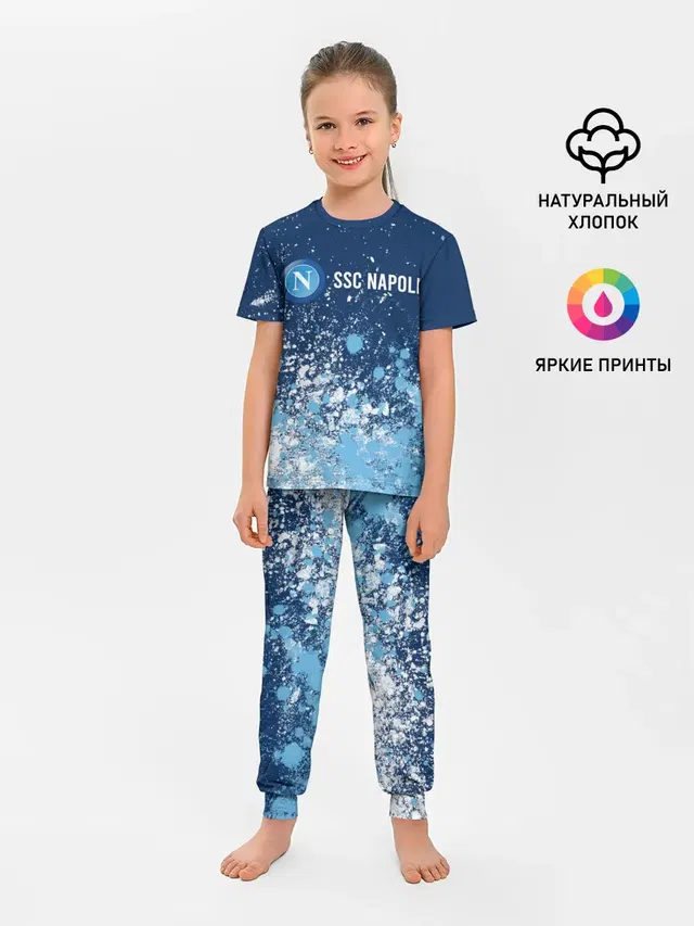 SSC NAPOLI / Наполи