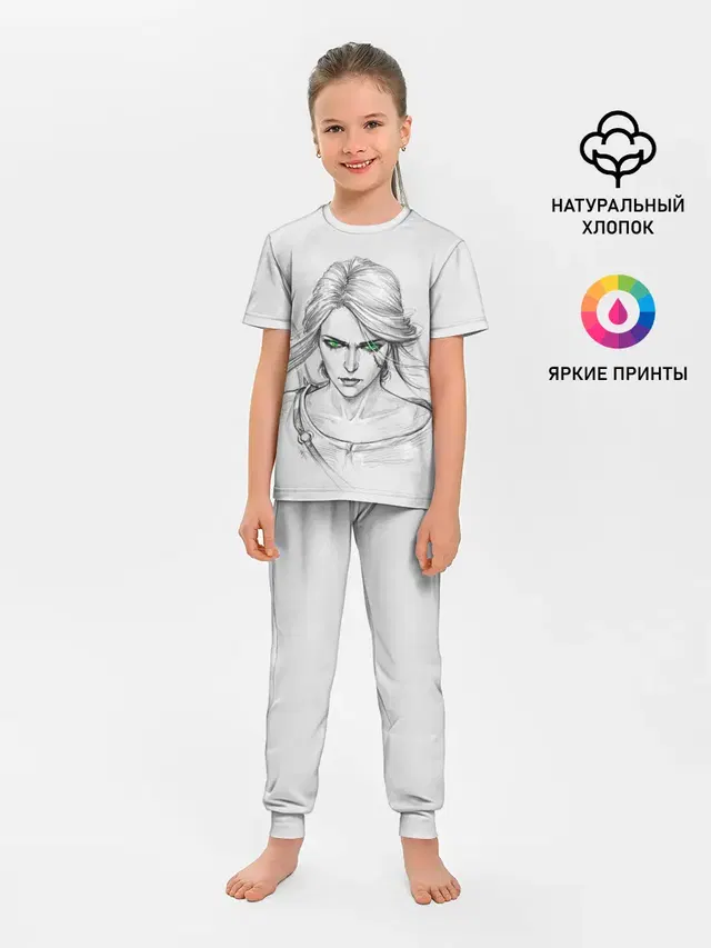 Цири