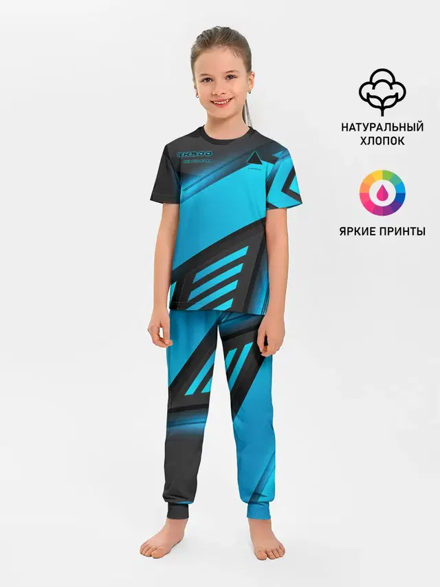 Detroit RK900