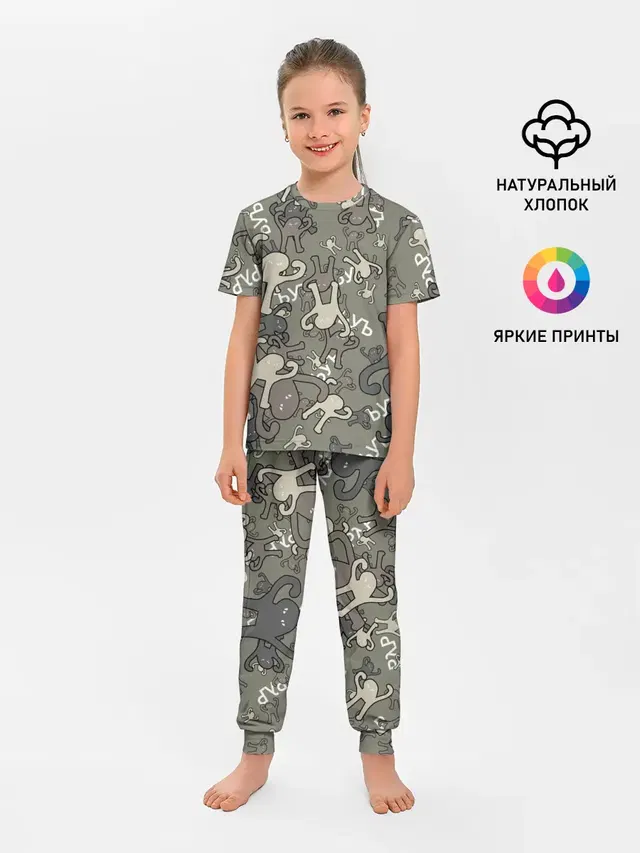 ЪУЪ КАМУФЛЯЖ.