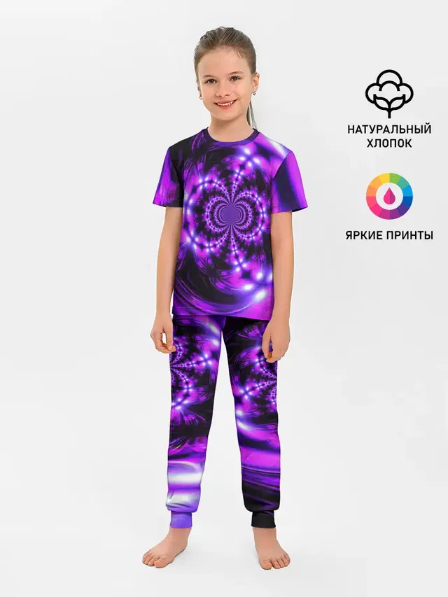 НЕОНОВЫЙ ФРАКТАЛ