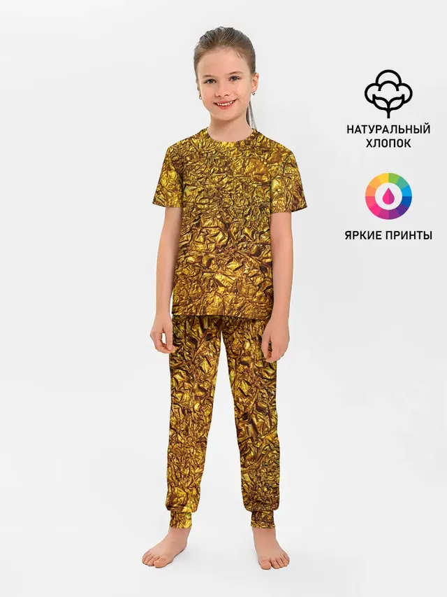 Сусальное золото