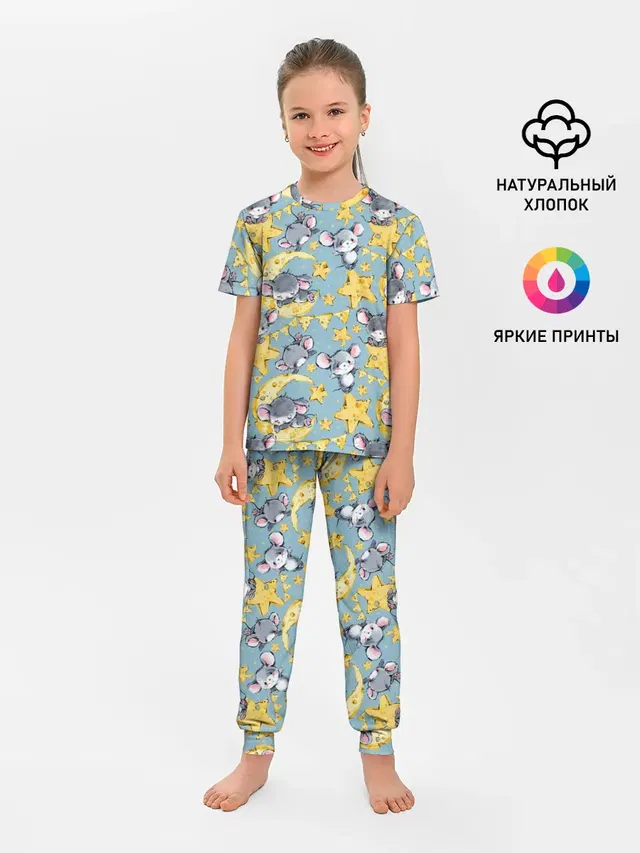 Сыр и мыши