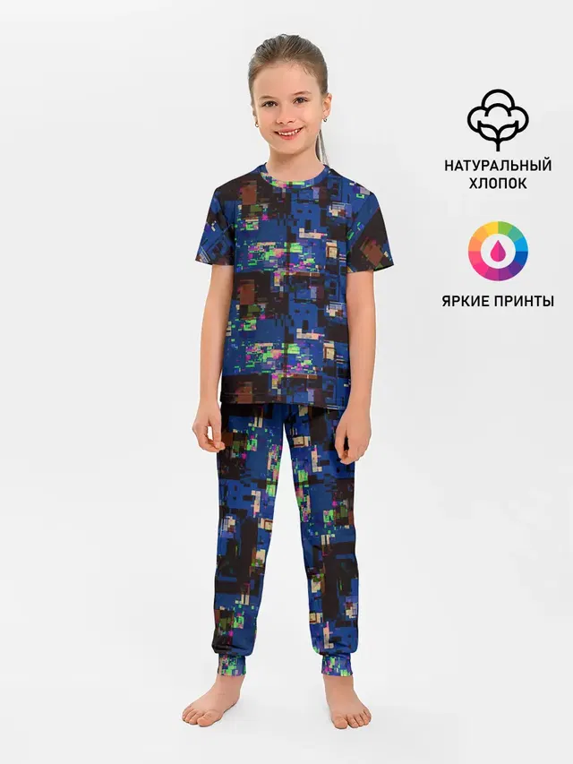 Глитчи