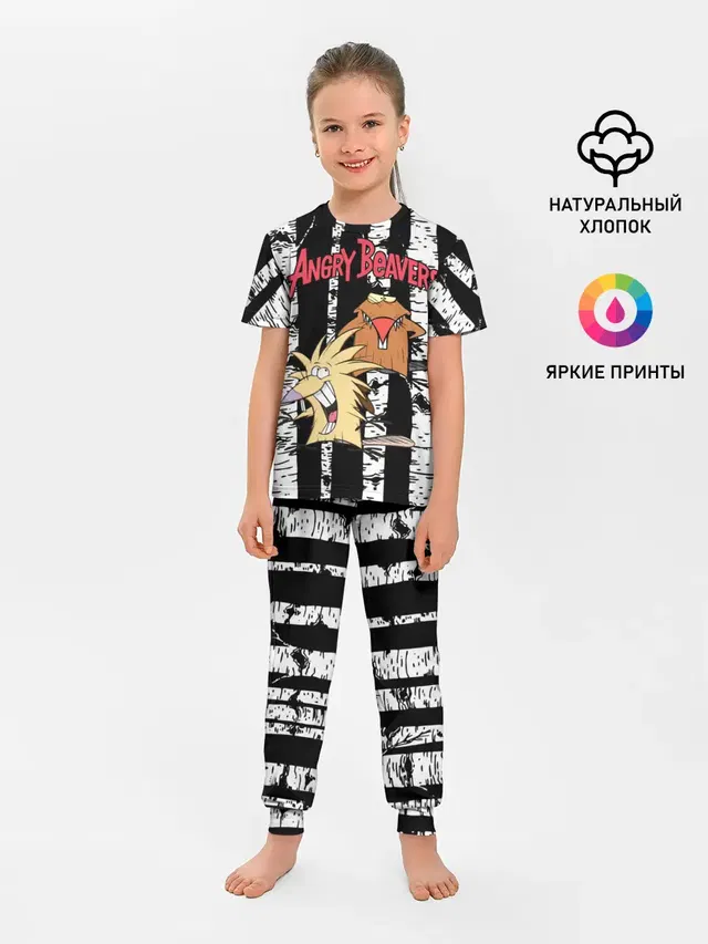 Детская пижама с брюками