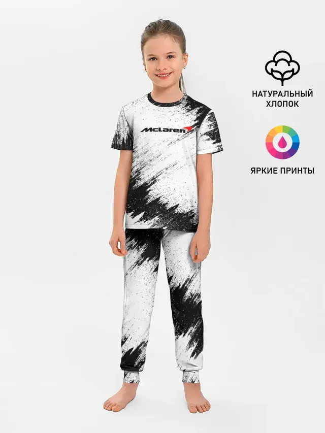 Детская пижама с брюками
