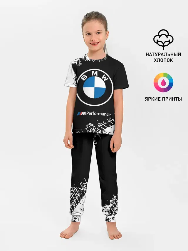 BMW / БМВ