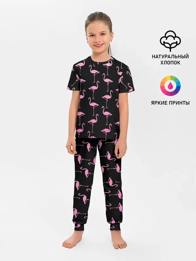 Фламинго | Чёрная