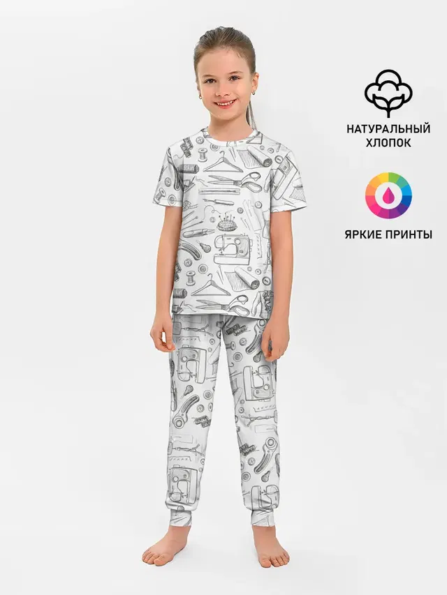 для швеи