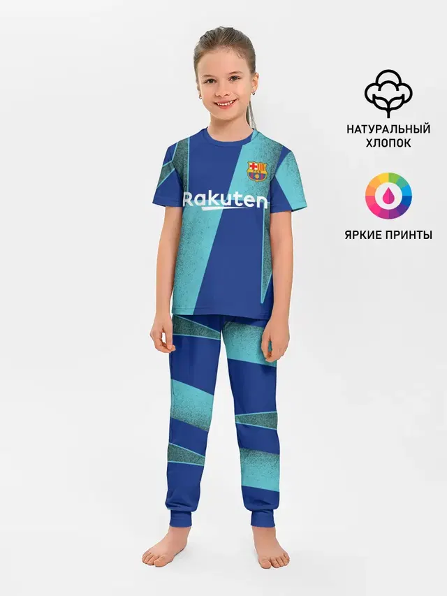 Barcelona PreMatch kit