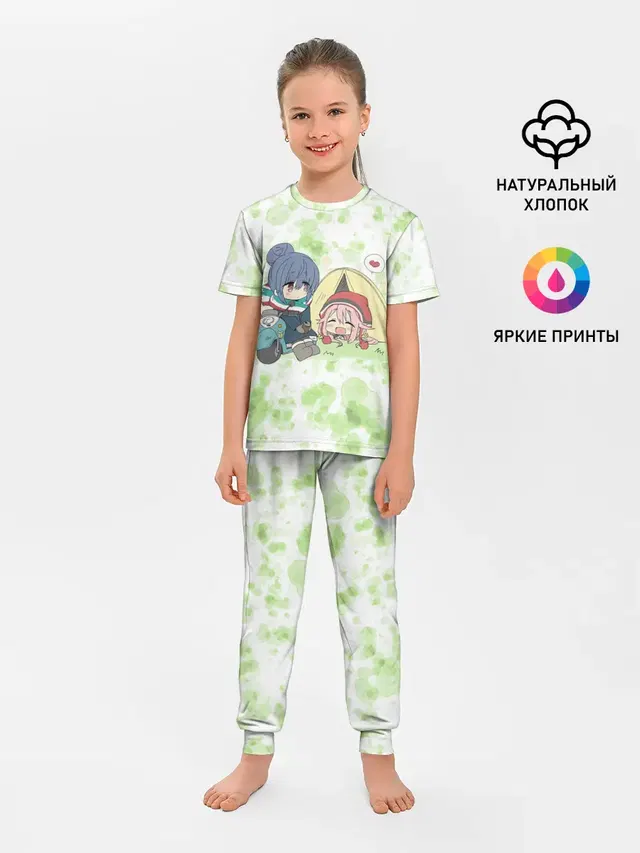 Детская пижама с брюками