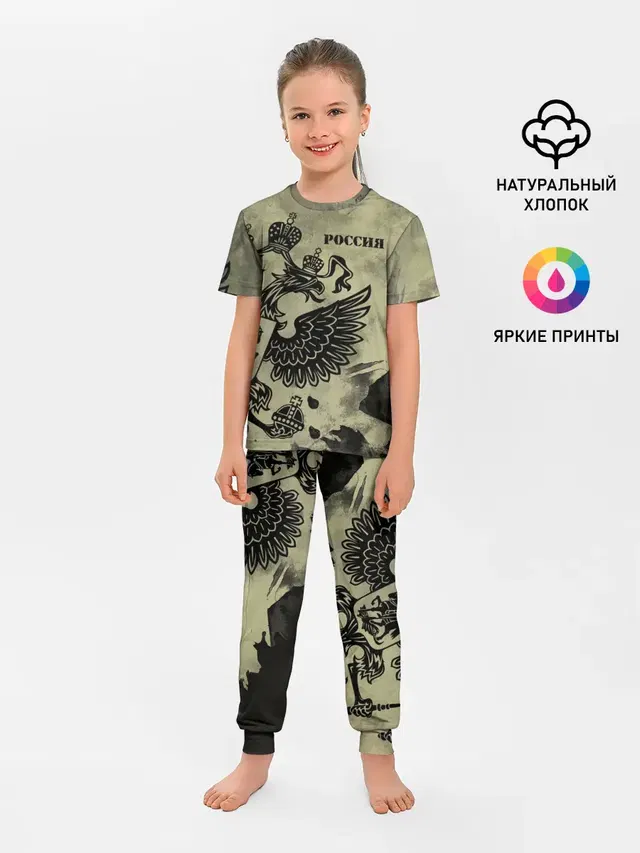 Детская пижама с брюками
