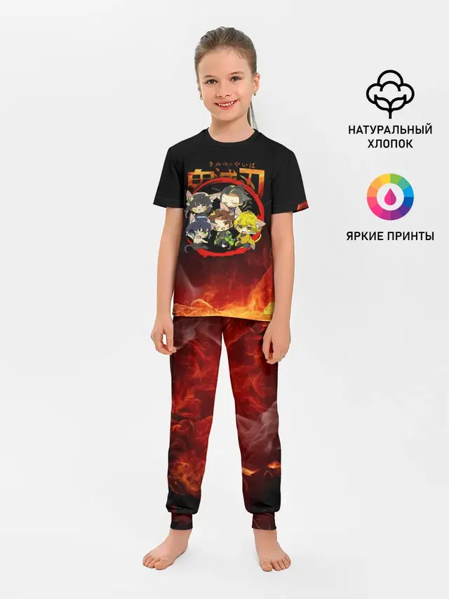 Детская пижама с брюками