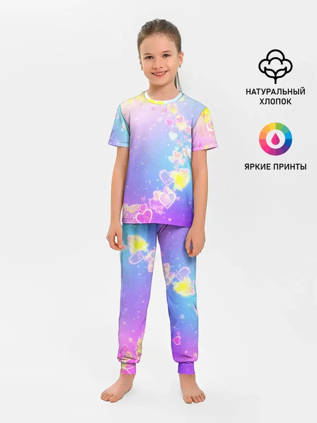 ЛЮБОВЬ ГРАДИЕНТ
