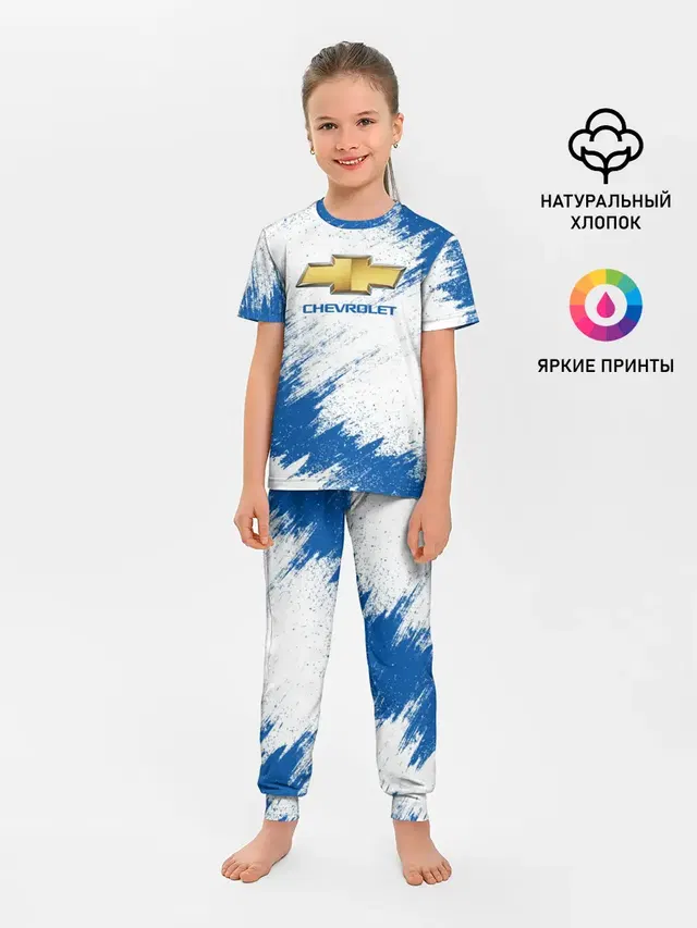 Детская пижама с брюками