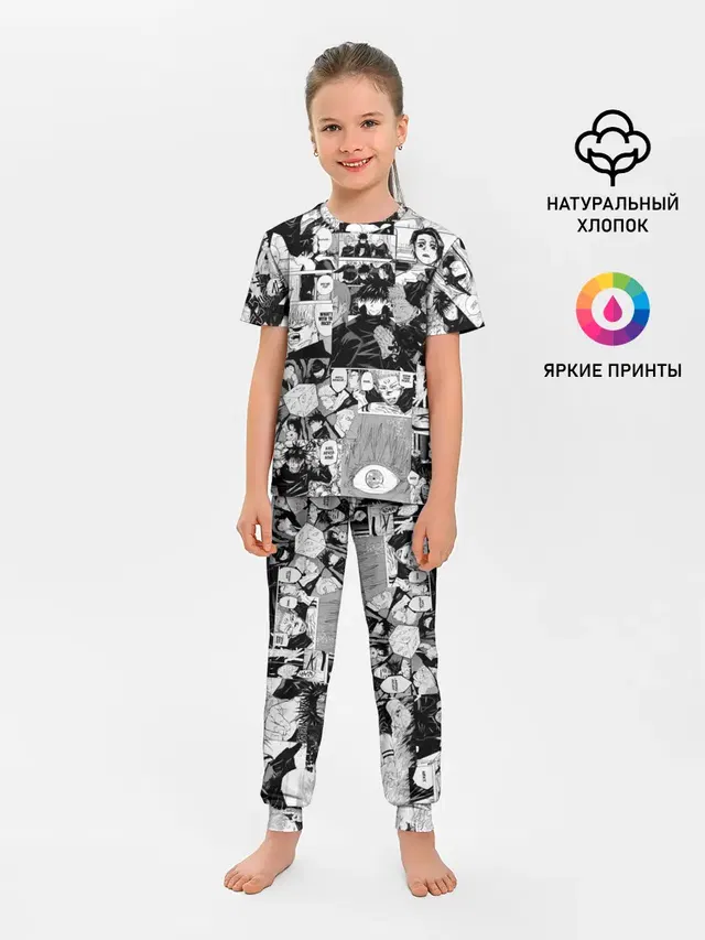 Детская пижама с брюками