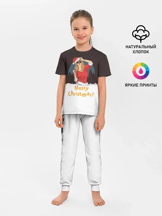 Снегурка