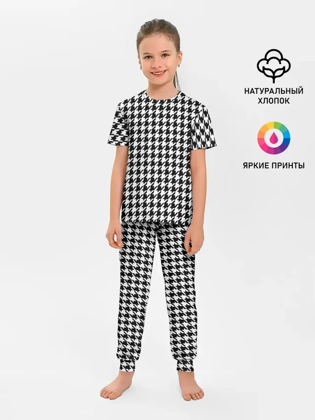 Гусиная лапка