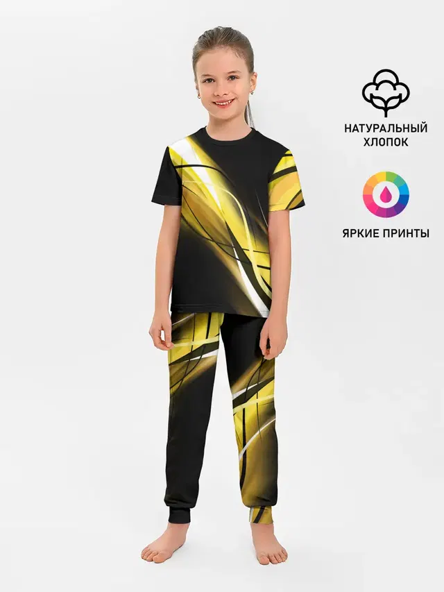 Детская пижама с брюками с принтом «Геометрия — GEOMETRY STRIPES»