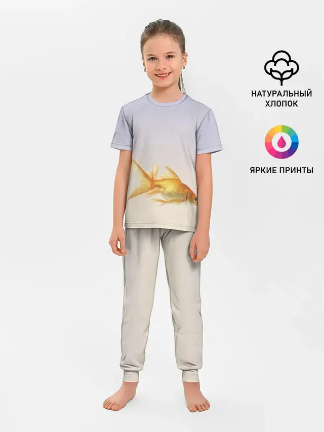 золотая рыбка