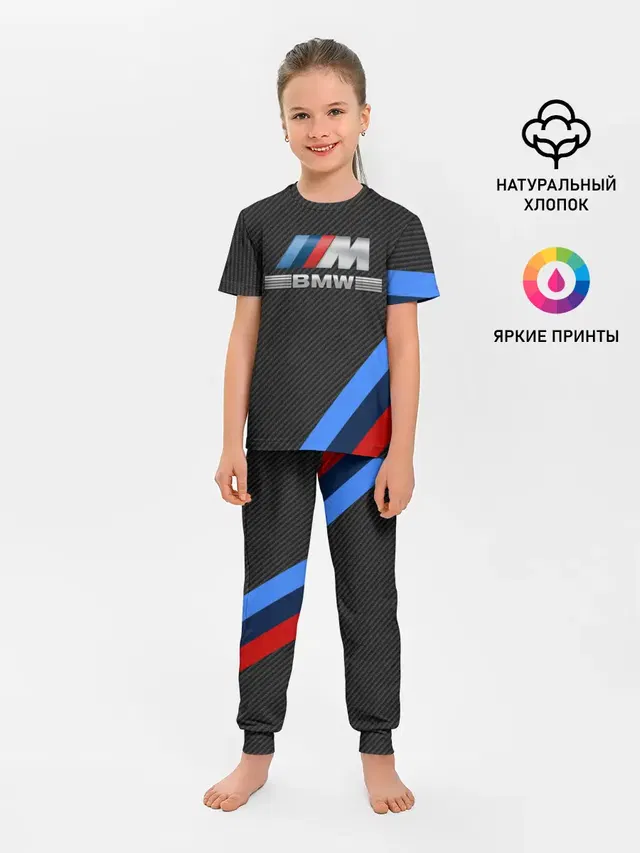 BMW КАРБОН
