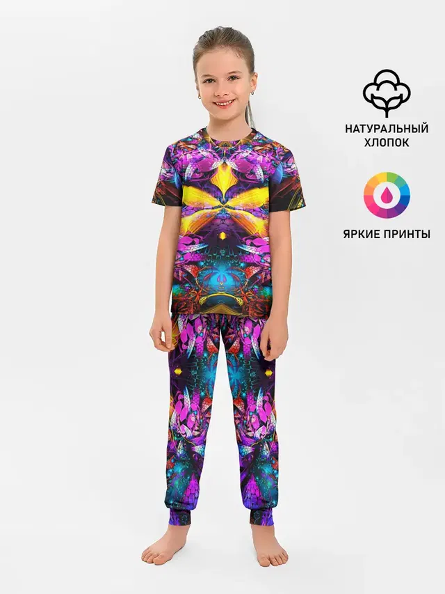 ФРАКТАЛЬНЫЕ ЦВЕТЫ