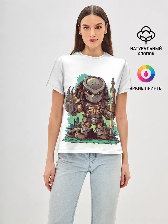 ХИЩНИК | PREDATOR
