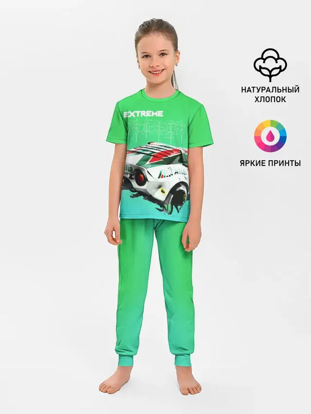 Детская пижама с брюками с принтом «Разные автомобильные — Extrime Racer»