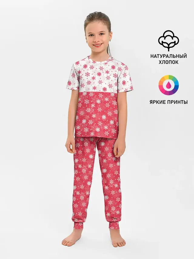Снежинки