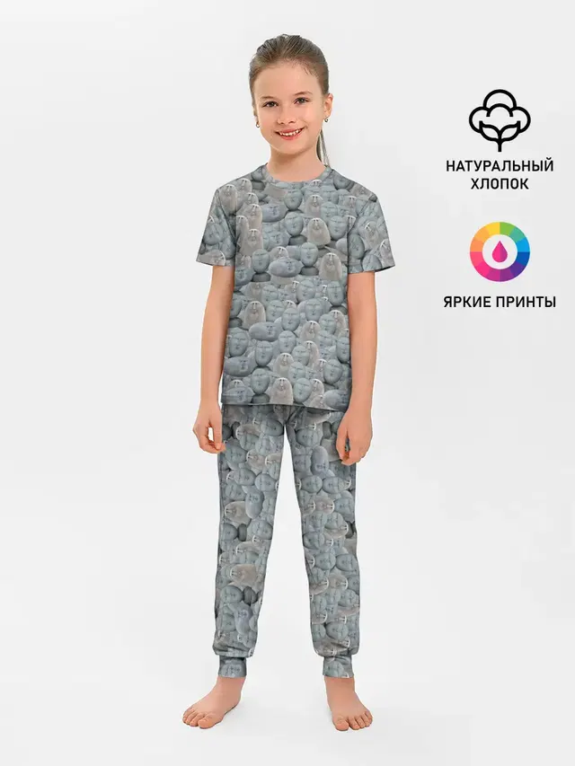 Каменные лица 3D МЕМ 2020