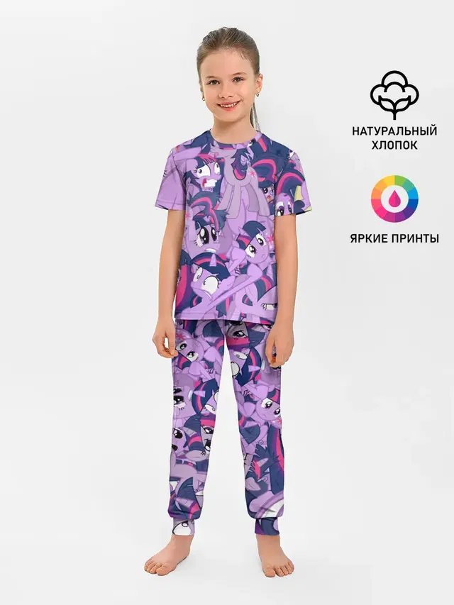 PATTERN PONY