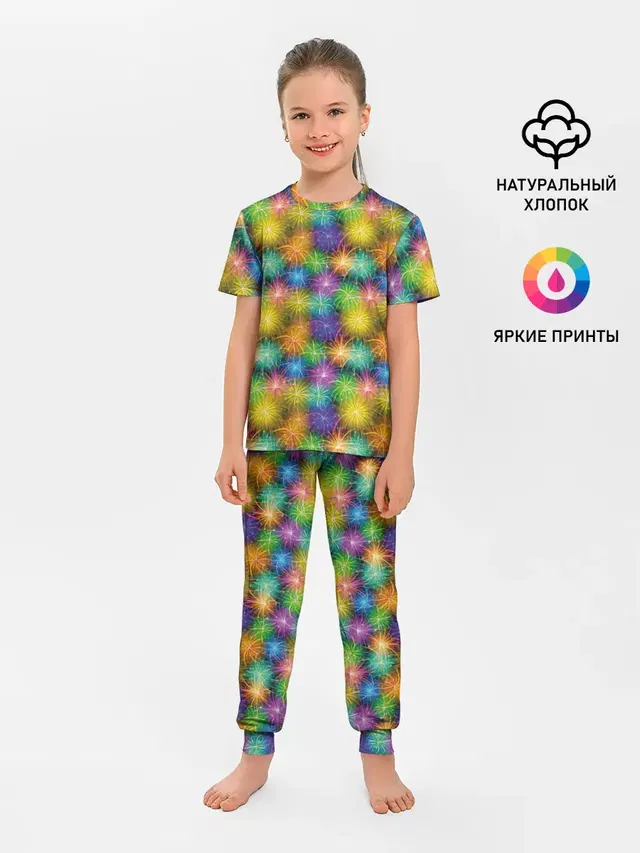 Праздничный Салют