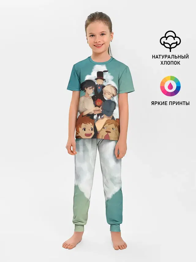 Детская пижама с брюками