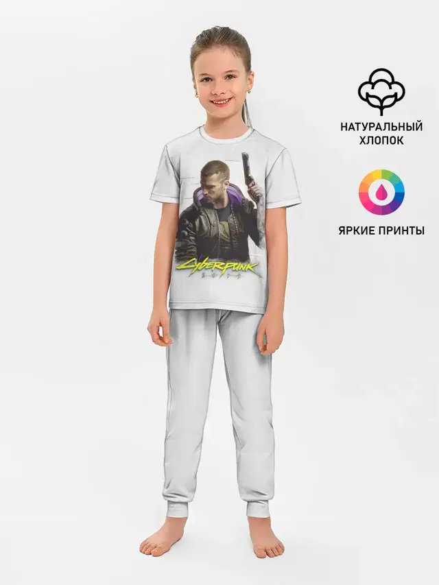 Киберпанк 2077
