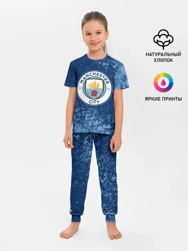 Детская пижама с брюками