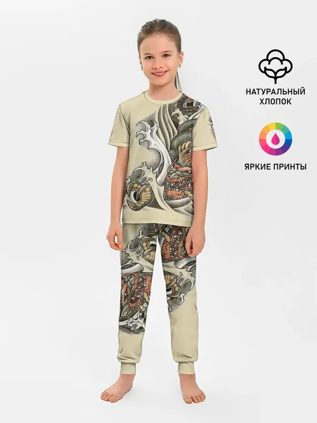 Детская пижама с брюками